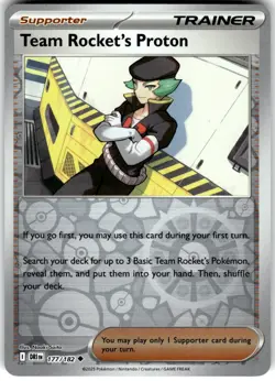 Team Rocket's Proton Reverse Holo 177/182 SV10: Destined Rivals Uncommon Pokemon - Image 1