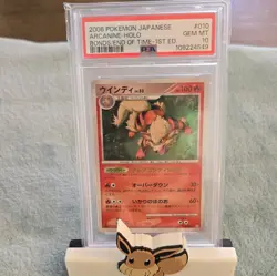 Pokemon Japanese Arcanine-Holo Bonds/Ends of Time 010/090 1ST ED GEM MINT PSA 10 - Image 1
