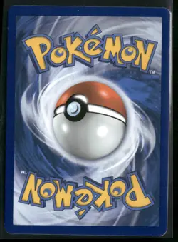 Acerola's Mischief ME01: Mega Evolution 183/132 - Pokemon TCG - Image 2