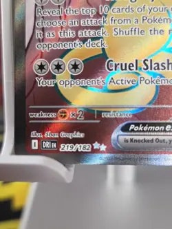 Team Rocket's Persian ex Full Art - #219/182 - Pokemon SV: Destined Rivals - Image 3