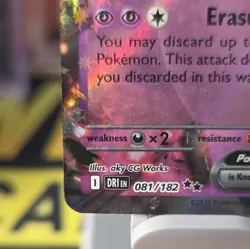 Team Rocket's Mewtwo ex Destined Rivals Pokemon TCG 081/182 S&V🤩 Fresh Opened - Image 2