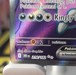 Pokemon - Team Rocket's Nidoking ex 216/182 Ultra Rare - Destined Rivals🔥👀 - Image 2