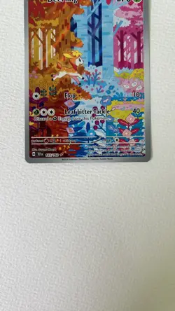 Deerling - 165/162 Illustration Rare Temporal Forces Pokemon Near Mint - Image 4