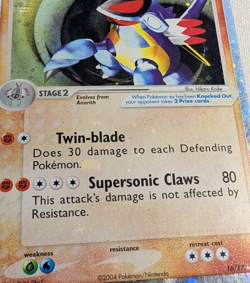 Armaldo EX 016/017 POP Series 1 Holo Pokemon (Holo Bleed) Heavily Played - Image 5