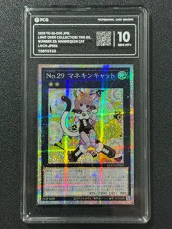 YU-GI-OH! PCG10 NUMBER 29: MANNEQUIN CAT LOCH-JP062 PSER 2026 JAPANESE - Image 1