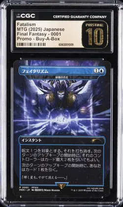 2025 MTG JAPANESE FINAL FANTASY PROMO - BUY-A-BOX #0001 FATALISM CGC 10 PRISTINE - Image 1