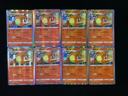 2024 Pokemon TCG S-Chinese CS5aC 003/127 R Charizard Holo Lot*8 VT30 - Image 1