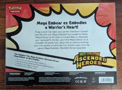 Pokemon Mega Evolution Ascended Heroes EX Box Lot 3 Meganium Emboar Feraligatr - Image 4