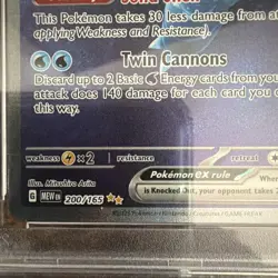 2023 POKEMON MEW EN-151 SPECIAL ILLUSTRATION RARE #200 BLASTOISE EX PSA 10 - Image 4