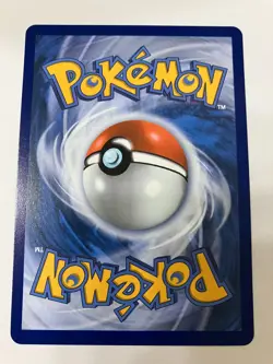 Greninja 117/214 Holo Rare Unbroken Bonds Pokemon - Image 2