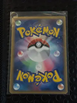2006 Pokemon Mewtwo Gold Star Giftbox 002/002 Japanese Holo - Image 3