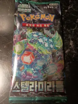 Pokemon Unique Sealed Pack!Stellar Crown - Image 1