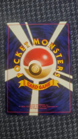 [RARE/OUT OF PRINT] 1999 Pokemon Japanese Gym 2 Sabrina's Gengar No.094 Old Back - Image 2