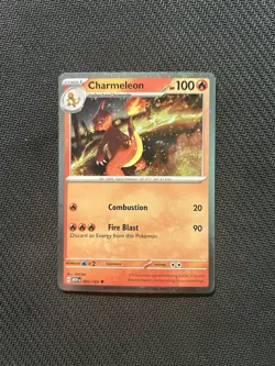 Pokemon TCG Charmeleon 005/165 Cosmos Holo! NM Condition! See Description! - Image 1