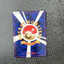 Light Sunflora Neo Destiny Japanese Old Back Vintage Pocket Monster Pokemon TCG - Image 3