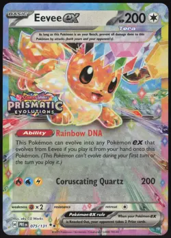 EEVEE EX 075/131 HOLO DOUBLE RARE PRISMATIC EVOLUTIONS POKEMON NM - Image 1
