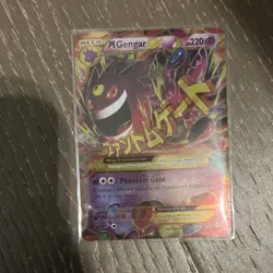 M Gengar EX 121/119 Phantom Gate Secret Rare Holo HP 220 Mega EX Japanese - Image 1