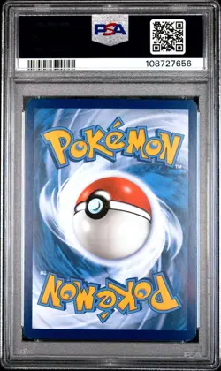 PSA 8.5 Tortank ex 200/165 - Pokemon EV3.5 : 151 - FR - Image 2