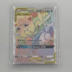 Pokemon Mega Lopunny & Jigglypuff GX Rainbow Rare 261/236 SM Cosmic Eclipse NM - Image 1