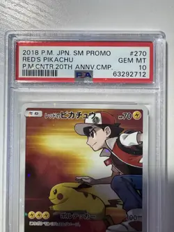 2018 JPN SM PROMO POKEMON CENTER 20TH ANV CAMPAIGN RED'S PIKACHU PSA 10 270 SM-P - Image 2