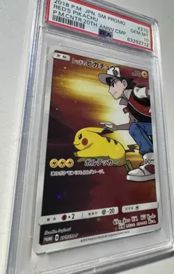 2018 JPN SM PROMO POKEMON CENTER 20TH ANV CAMPAIGN RED'S PIKACHU PSA 10 270 SM-P - Image 4