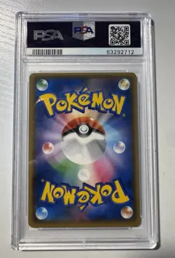 2018 JPN SM PROMO POKEMON CENTER 20TH ANV CAMPAIGN RED'S PIKACHU PSA 10 270 SM-P - Image 5