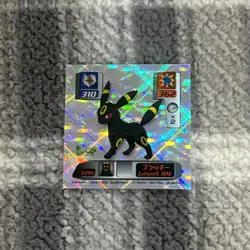 Umbreon Laser Holo Amada Sticker Rare Seal Super DX Japan Pokemon 2000 NM - Image 1