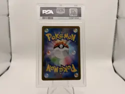 Pokemon TCG SV11B Black Bolt Japanese Zekrom ex 169/086 SAR Holo PSA 10 - Image 2