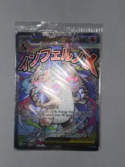 The Pokemon Company Mega Charizard X ex 023 Full Art Holo SEALED WITH ORICORIO - Image 2