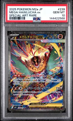 Mega Hawlucha EX 239 Special Art Rare M2a-mega Dream EX Pokemon Japanese PSA 10 - Image 1