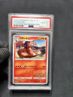 PSA 10 Gem Mint Charizard Illustration Pokemon Japanese Grand Prix 143/S-P Promo - Image 2