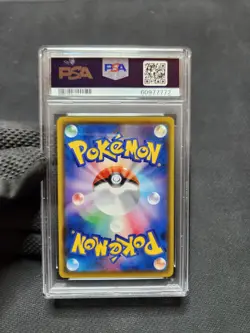 PSA 10 Gem Mint Charizard Illustration Pokemon Japanese Grand Prix 143/S-P Promo - Image 3