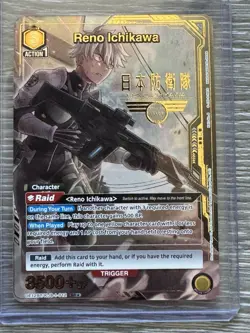 Bandai Union Arena Reno Ichikawa Kaiju No. 8 UE12BT/KJ8-1-012 SR Foil - Image 1