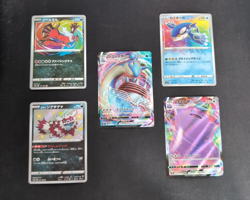 Pokemon Japanese Card Lot (5) - Kyogre, Lapras, Ditto, Yveltal, Zigzagoon - NM! - Image 1