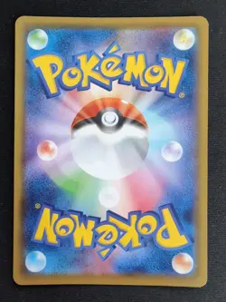 Pokemon Japanese Card Lot (5) - Kyogre, Lapras, Ditto, Yveltal, Zigzagoon - NM! - Image 4