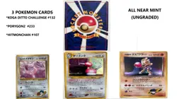 Lot of 3 pokemon cards: Porygon2 #233, Kogas Gym Challenge #132, Hitmonchan #107 - Image 1