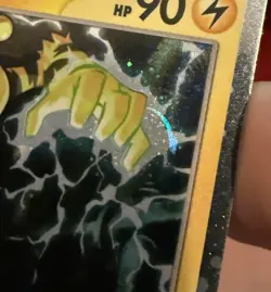 🔥 HD Galaxy "Mew" Arrow Swirl 🔥 Cosmos Holo Electabuzz 125 NM SV 151 Pokemon - Image 1