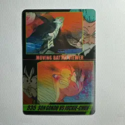S1814 Goku Jackie-Chun 3D 335 Japanese Dragon Ball x Morinaga Clear Wafer Card - Image 1