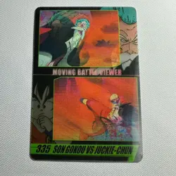 S1814 Goku Jackie-Chun 3D 335 Japanese Dragon Ball x Morinaga Clear Wafer Card - Image 3