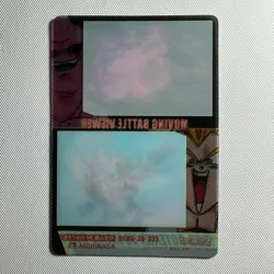 S1814 Goku Jackie-Chun 3D 335 Japanese Dragon Ball x Morinaga Clear Wafer Card - Image 4