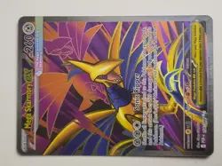 Mega Skarmory ex 106/088 Me03: Perfect Order Holo near mint pokemon card - Image 1