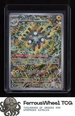 Magneton 159 - SV: Scarlet & Violet Promo Cards - Shinji Kanda (NM) - Image 1