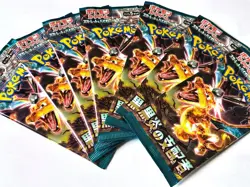 7x Pokemon TCG Ruler of the Black Flame SV3 Japanese Booster Packs Bundle - Image 1