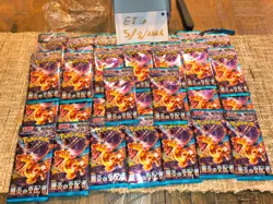 7x Pokemon TCG Ruler of the Black Flame SV3 Japanese Booster Packs Bundle - Image 2