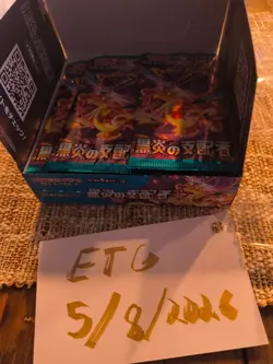 7x Pokemon TCG Ruler of the Black Flame SV3 Japanese Booster Packs Bundle - Image 5