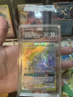 Pokemon Greninja & Zoroark GX 066/055 Hyper Rare Night Unison TAG 10 Gem Mint - Image 3