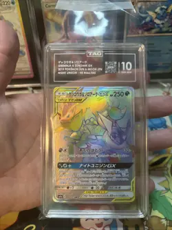 Pokemon Greninja & Zoroark GX 066/055 Hyper Rare Night Unison TAG 10 Gem Mint - Image 4