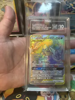 Pokemon Greninja & Zoroark GX 066/055 Hyper Rare Night Unison TAG 10 Gem Mint - Image 5