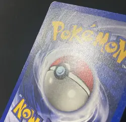 Raticate 040/102 Base Set Regular - Pokemon Card - Image 3