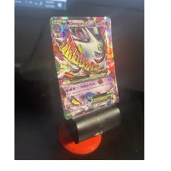 M Gengar EX Mega Promo Holo XY166 - Image 1